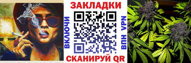 Сколько стоит Советск COCAIN АМФЕТАМИН Бошки Шишки Меф мяу мяу