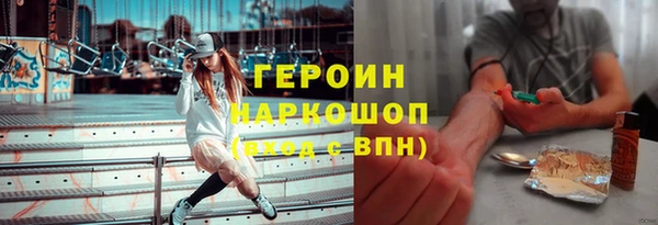 ECSTASY Пестово