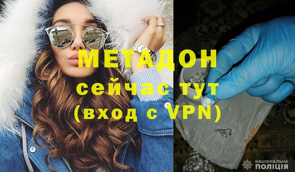 ECSTASY Пестово