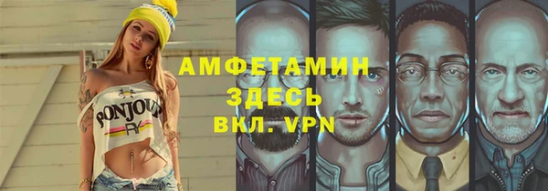 ECSTASY Пестово
