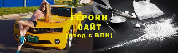 крисы Пересвет