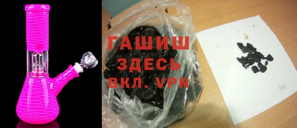 крисы Пересвет