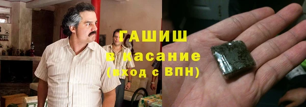 крисы Пересвет