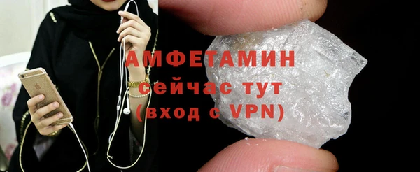 крисы Пересвет