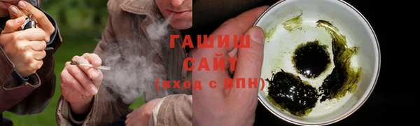ECSTASY Пестово