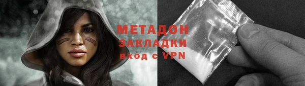крисы Пересвет