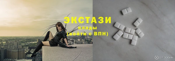 крисы Пересвет