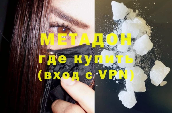 ECSTASY Пестово