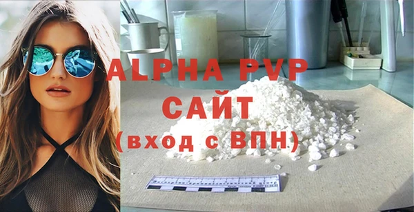 гашик Переславль-Залесский