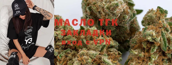 ECSTASY Пестово