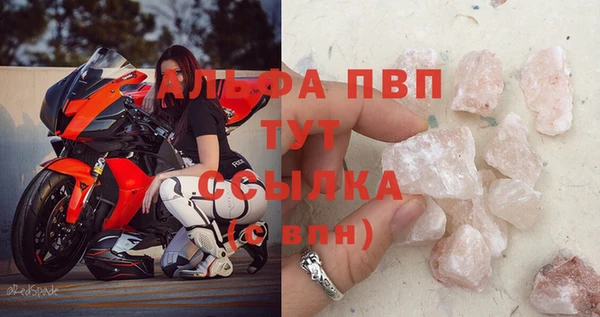 ECSTASY Пестово