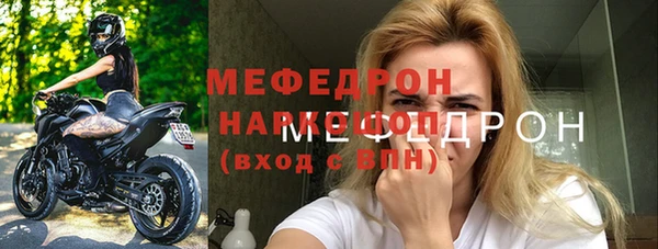 ECSTASY Пестово