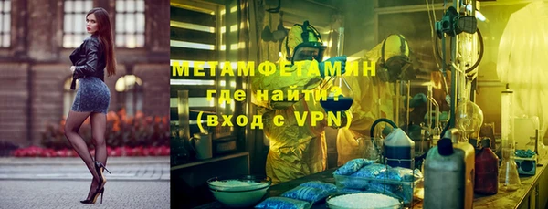 ECSTASY Пестово