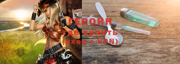 ECSTASY Пестово