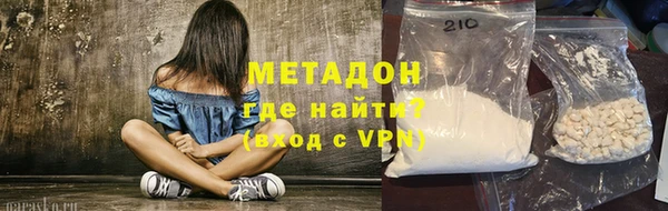 гашик Переславль-Залесский