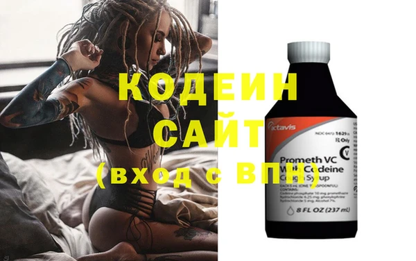 ECSTASY Пестово